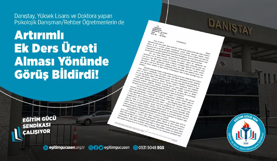 Danıştay Yüksek Lisans Ve Doktora Yapan Psikolojik Danışman/Rehber Öğretmenlerin de Artımlı Ek Ders Ücreti Alması Yönünde  Görüş Bildirdi