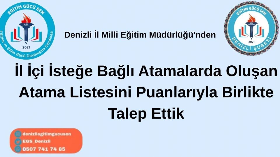 İl İçi İsteğe Bağlı Atamalarda Oluşan Listeyi Talep Ettik