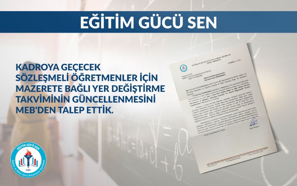 Kadroya Geçecek Sözleşmeli Öğretmenler İçin Mazerete Bağlı Yer Değiştirme Takvimi Güncellenmeli, Öğretmenlerimizin Mağduriyeti Giderilmelidir.