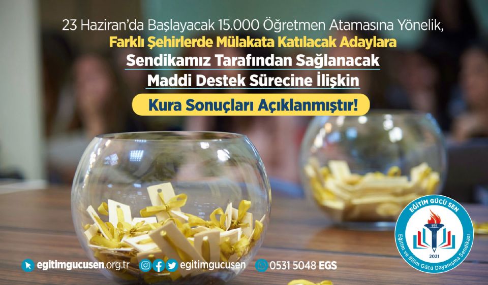 Mülakata Farklı Şehirde Girecek Öğretmen Adaylarımıza Sağlanacak Maddi Destek Sürecine İlişkin Kura Sonuçları Açıklanmıştır! Mülakata Farklı Şehirde Girecek Öğretmen Adaylarımıza Sağlanacak Maddi Destek Sürecine İlişkin Kura Sonuçları Açıklanmıştır!