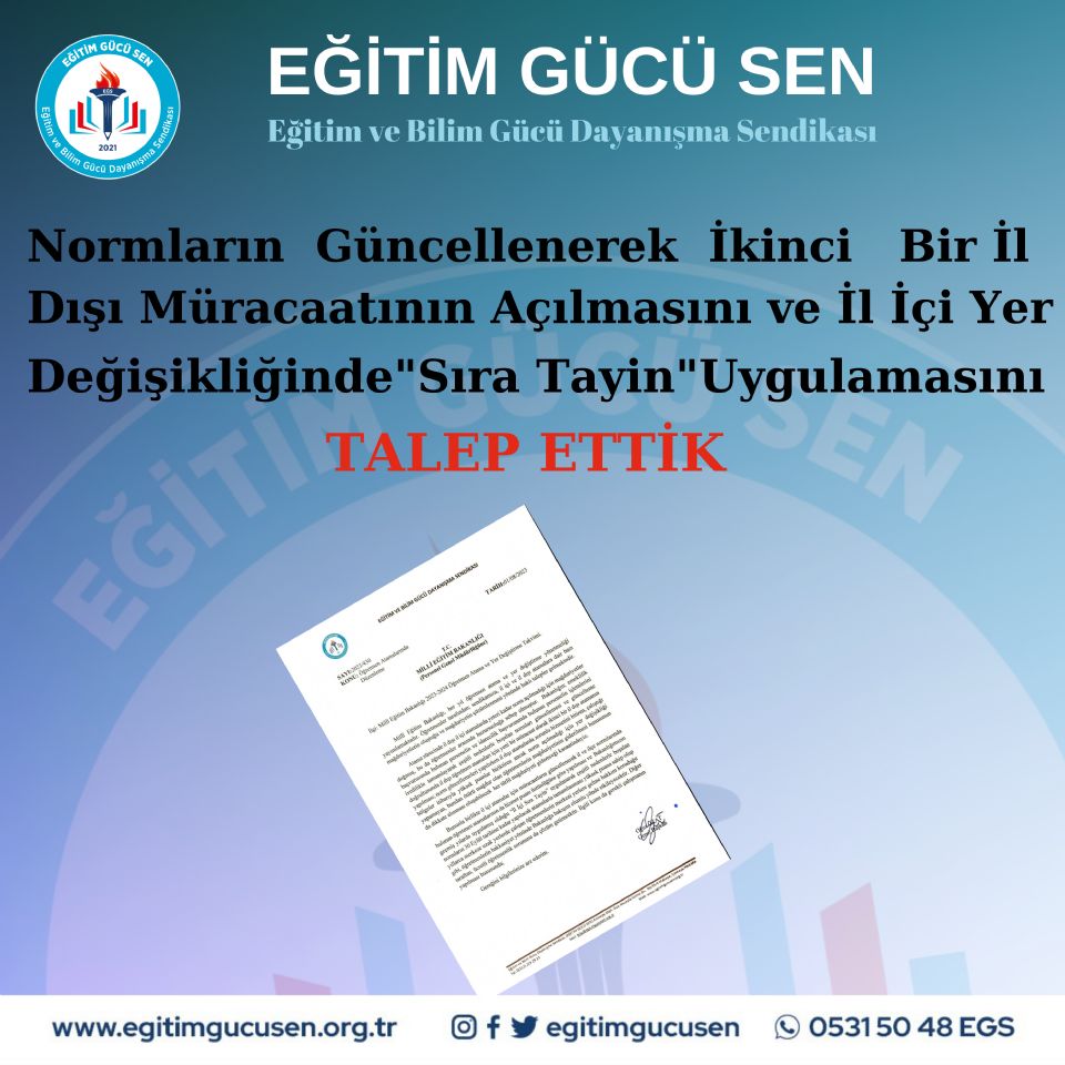 Normların Güncellenerek İkinci Bir İl Dışı Müracaatının Açılmasını Ve İl İçi Yer Değişikliğinde