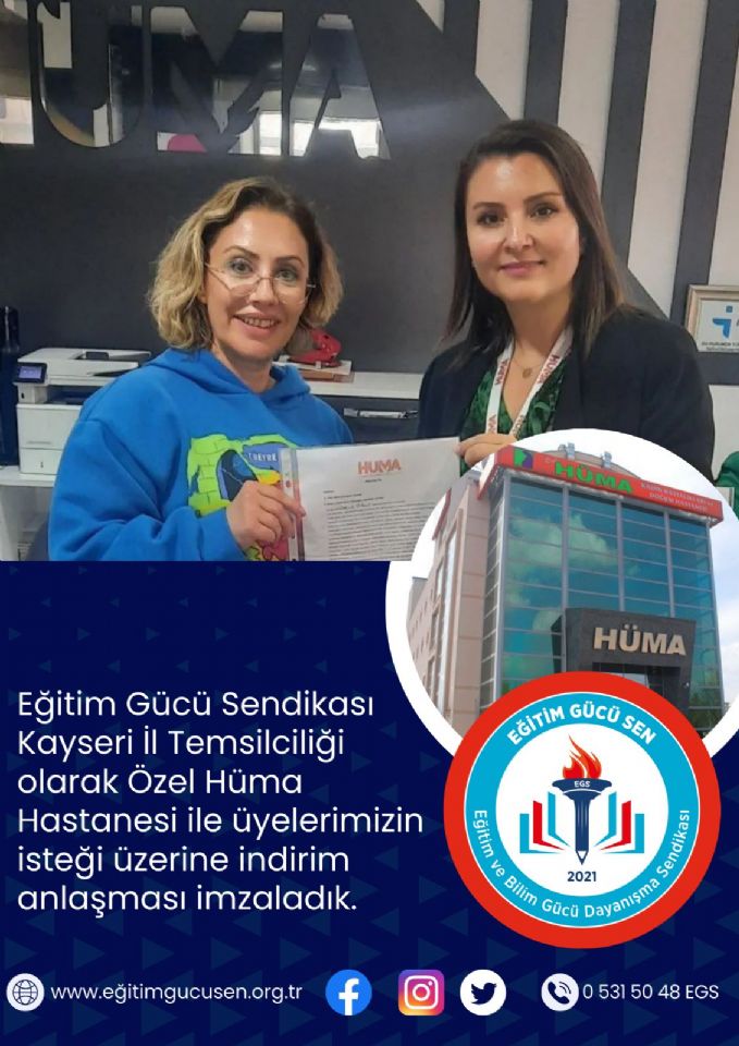 Özel Hüma Hastanesi İle İndirim Anlaşması İmzaladık Özel Hüma Hastanesi İle İndirim Anlaşması İmzaladık