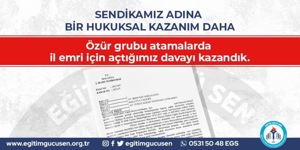 Özür Grubu Tayinlerde İl Emri İçin Hukuktan Karar