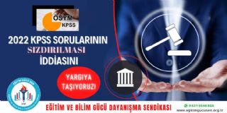 2022 KPSS Soruları Sızdırıldı İddiasına İlk Tepki Gösteren Sendika EGS